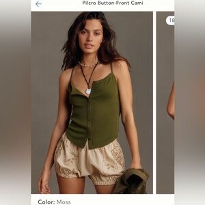 NWT Pilcro Button Front Cami